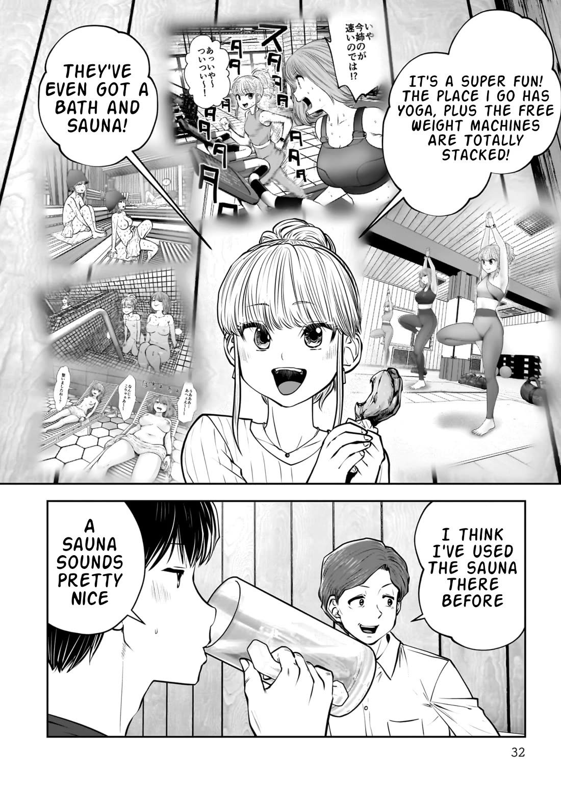 This is good Chapter 38 page 33 - Chapter 38: Urgency