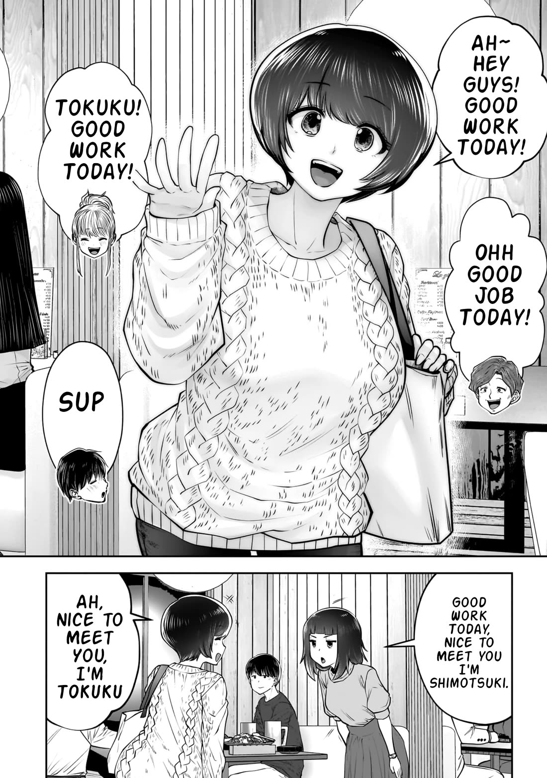 This is good Chapter 38 page 37 - Chapter 38: Urgency
