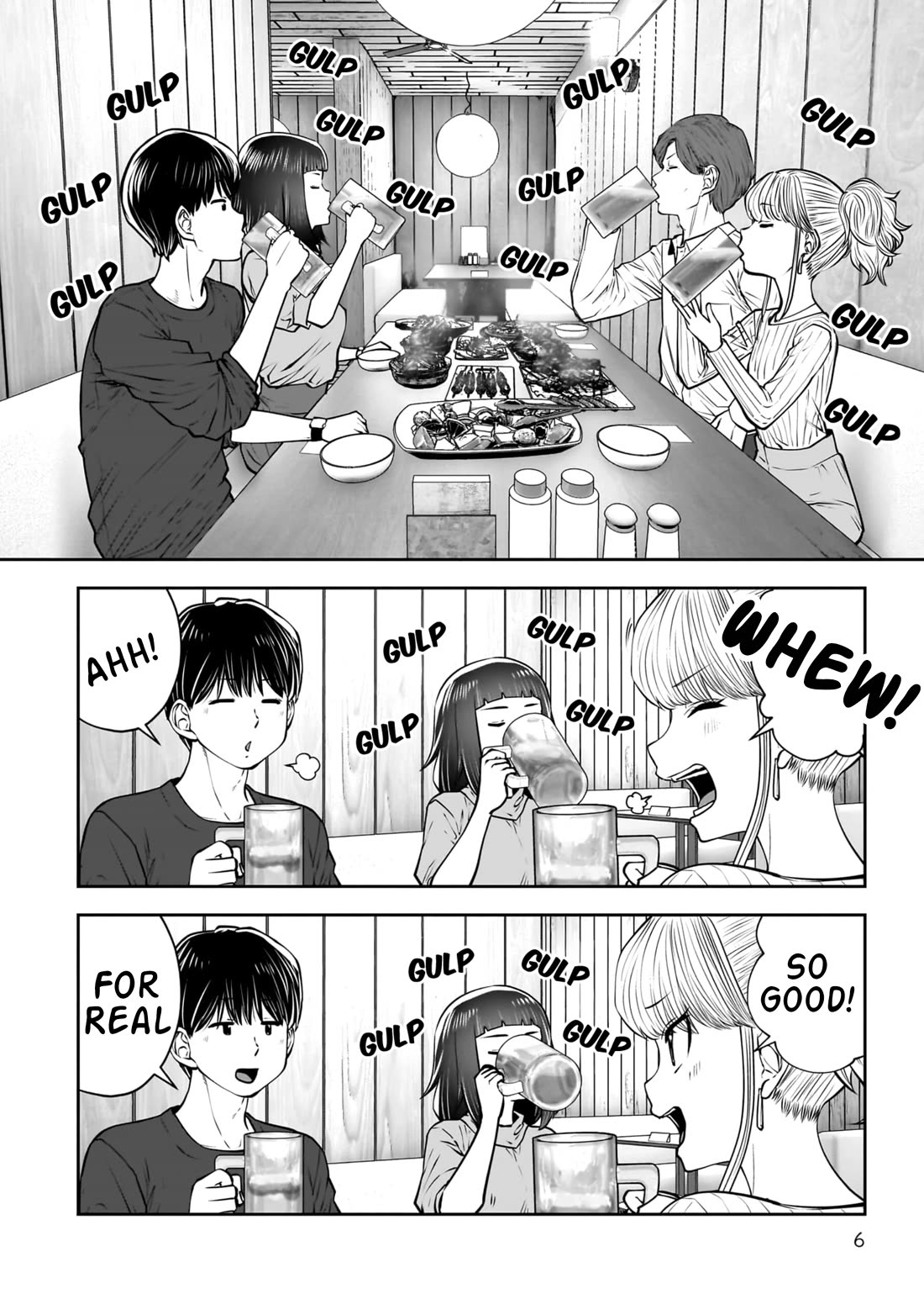 This is good Chapter 38 page 7 - Chapter 38: Urgency