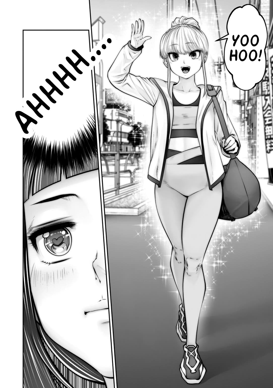 This is good Chapter 39 page 11 - Chapter 39: In Sync