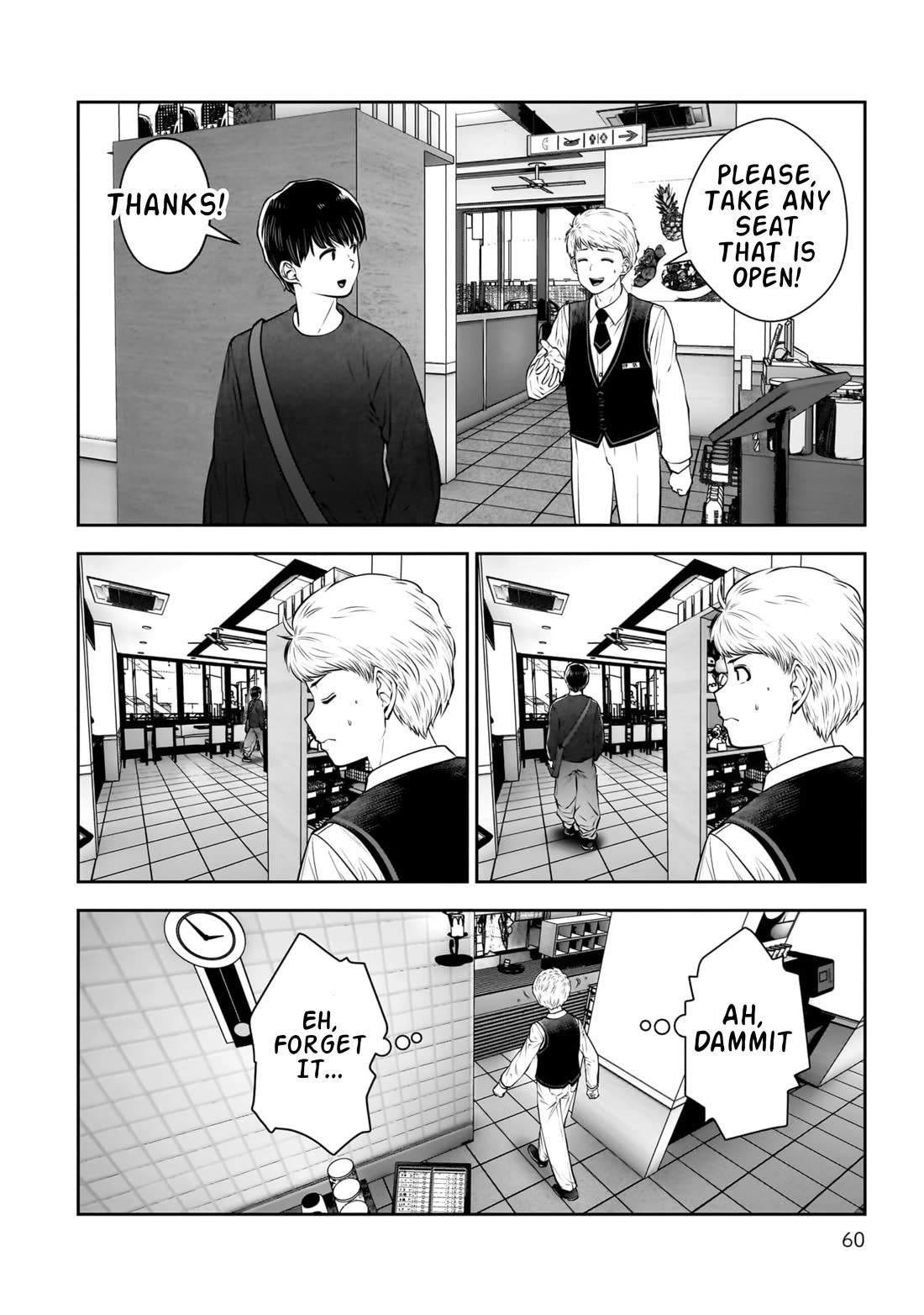 This is good Chapter 39 page 15 - Chapter 39: In Sync