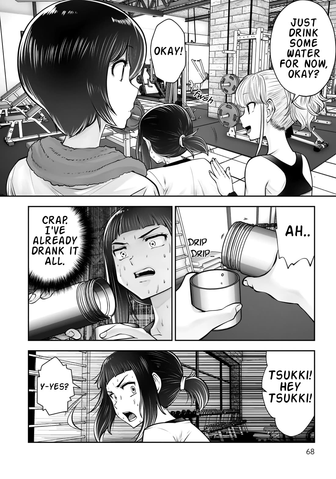 This is good Chapter 39 page 23 - Chapter 39: In Sync