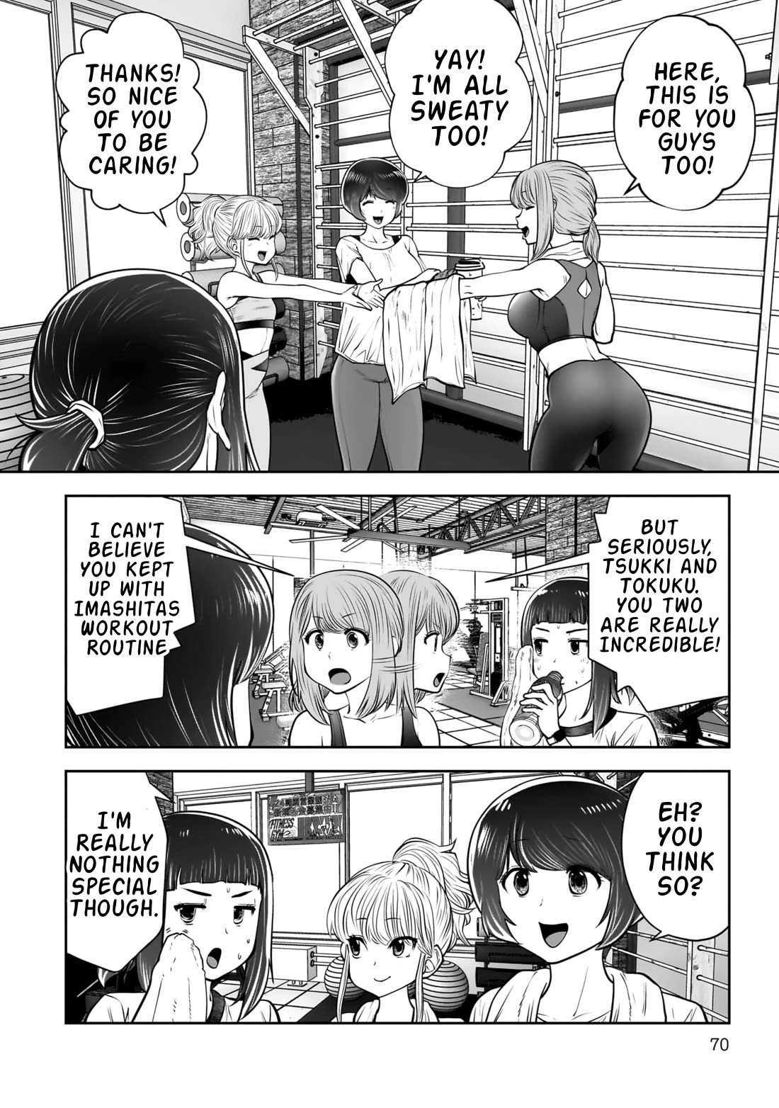 This is good Chapter 39 page 25 - Chapter 39: In Sync