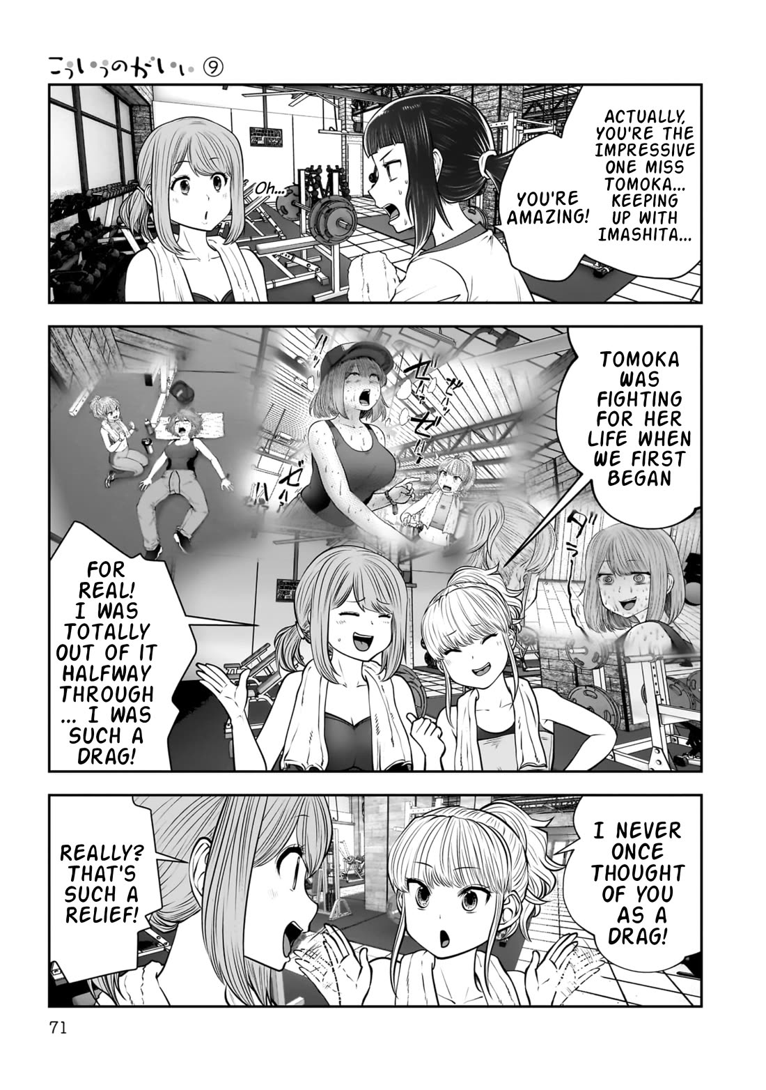 This is good Chapter 39 page 26 - Chapter 39: In Sync