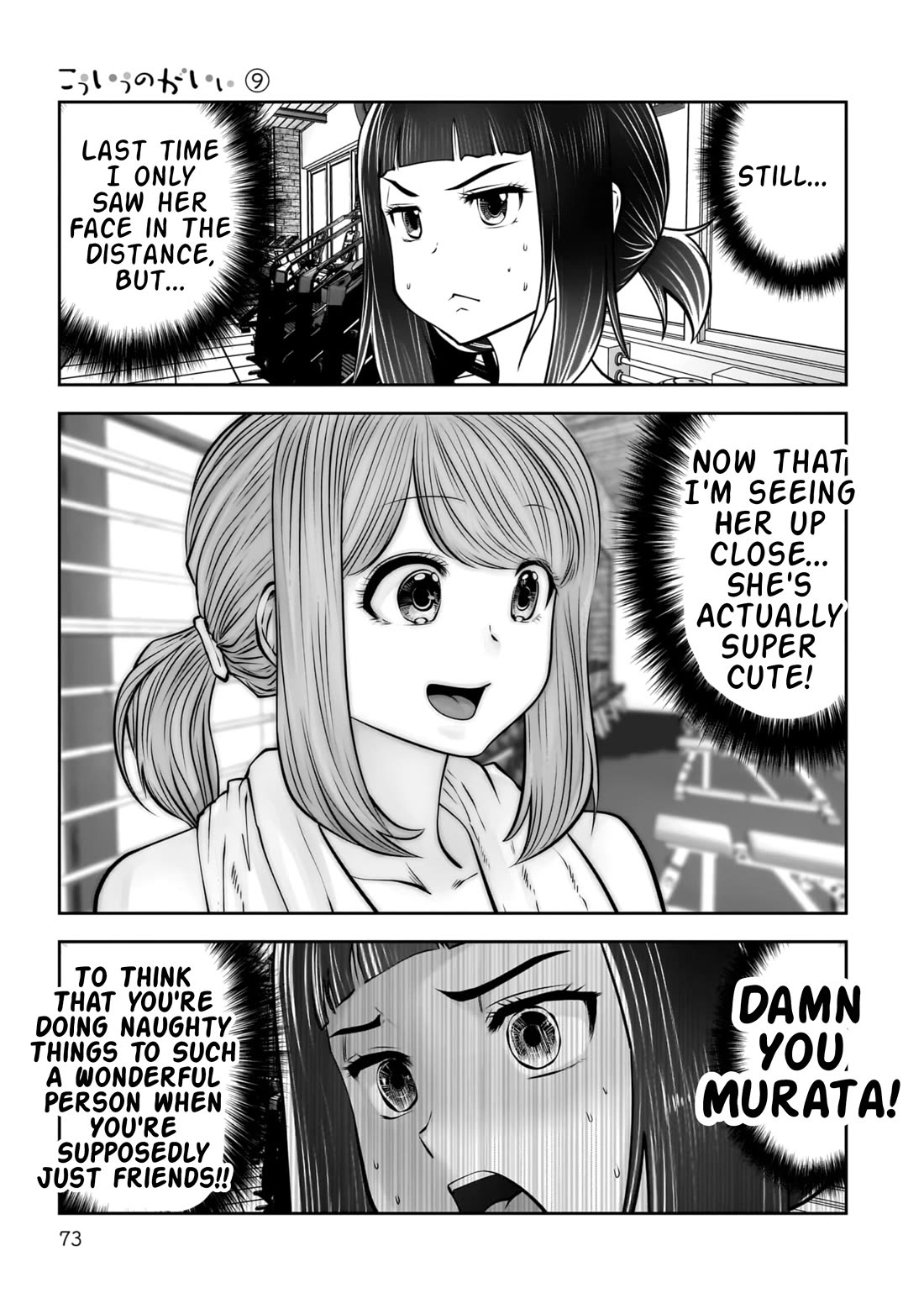 This is good Chapter 39 page 28 - Chapter 39: In Sync