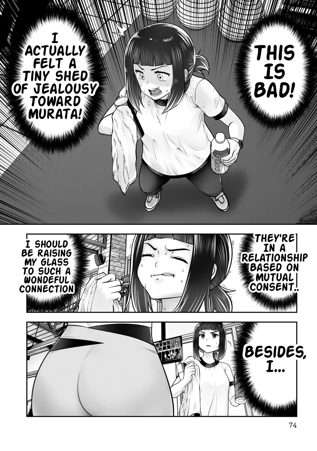 This is good Chapter 39 page 29 - Chapter 39: In Sync