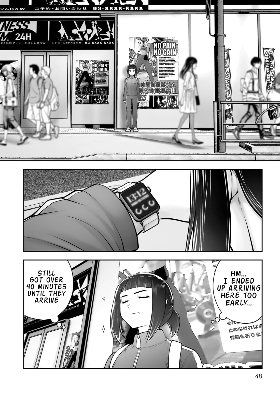 This is good Chapter 39 page 3 - Chapter 39: In Sync