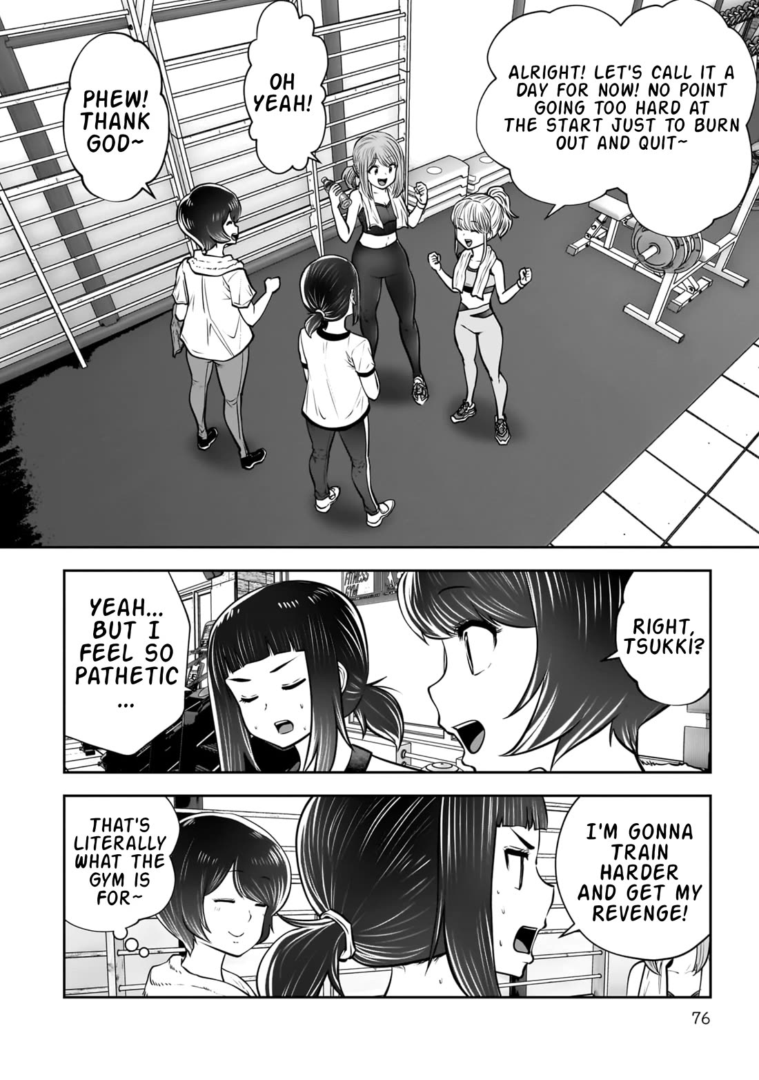 This is good Chapter 39 page 31 - Chapter 39: In Sync