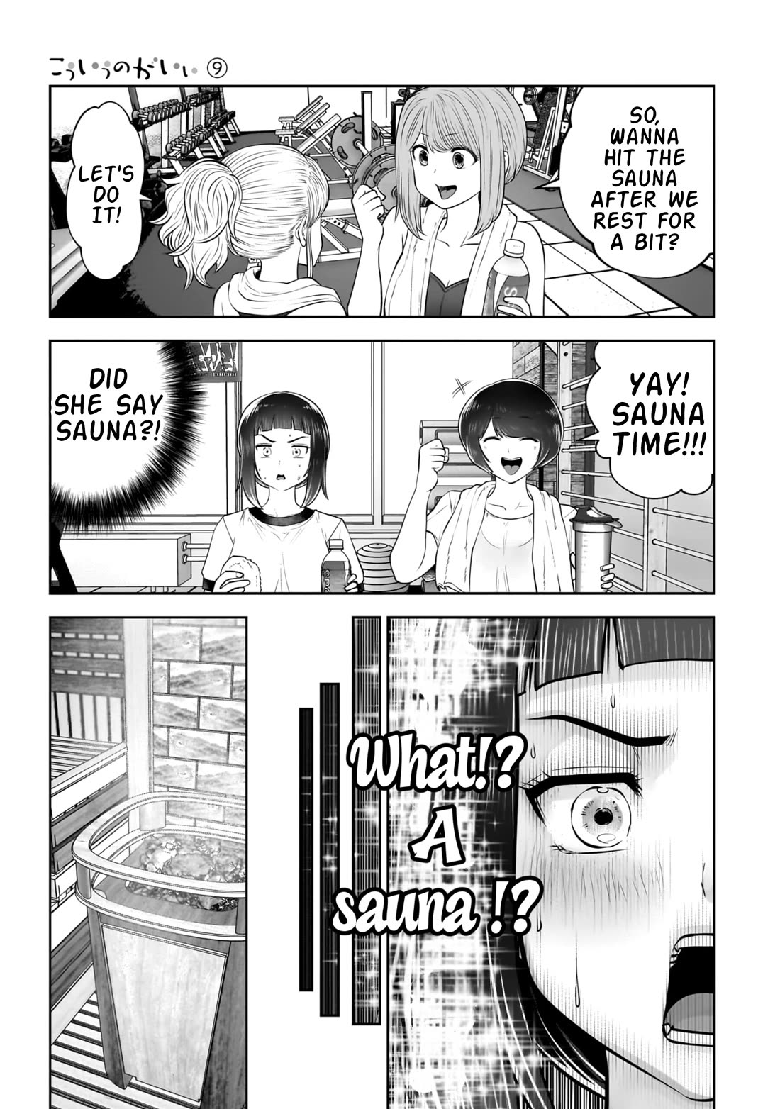 This is good Chapter 39 page 32 - Chapter 39: In Sync
