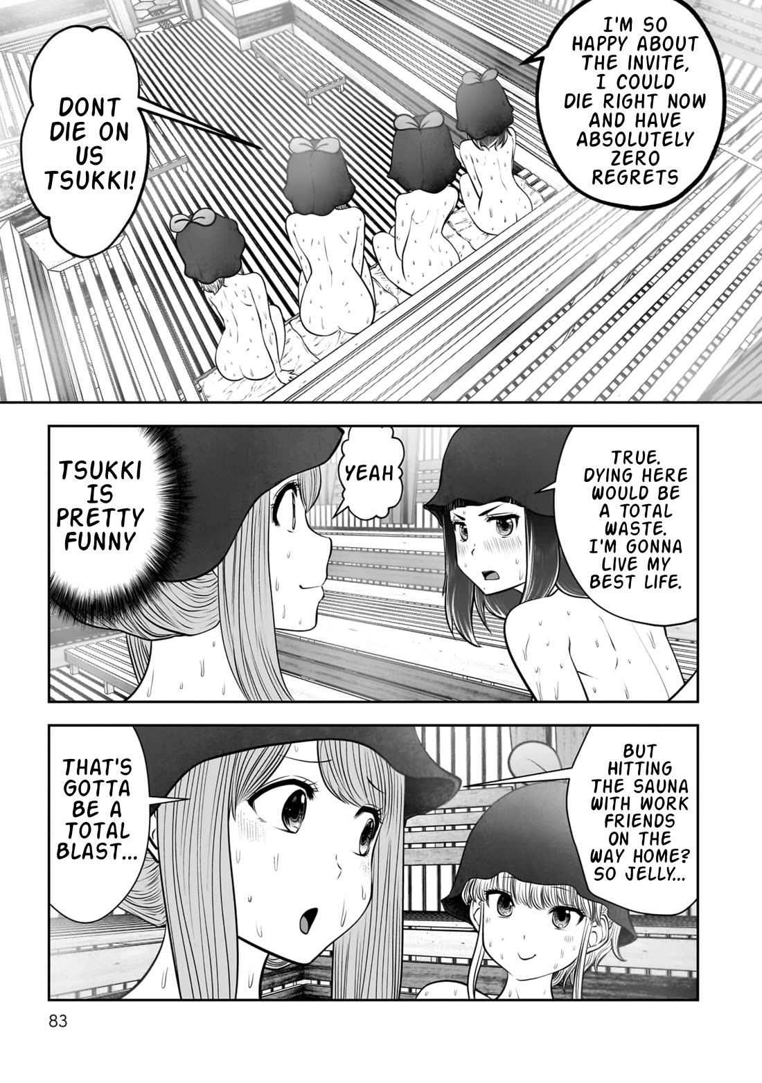 This is good Chapter 39 page 39 - Chapter 39: In Sync