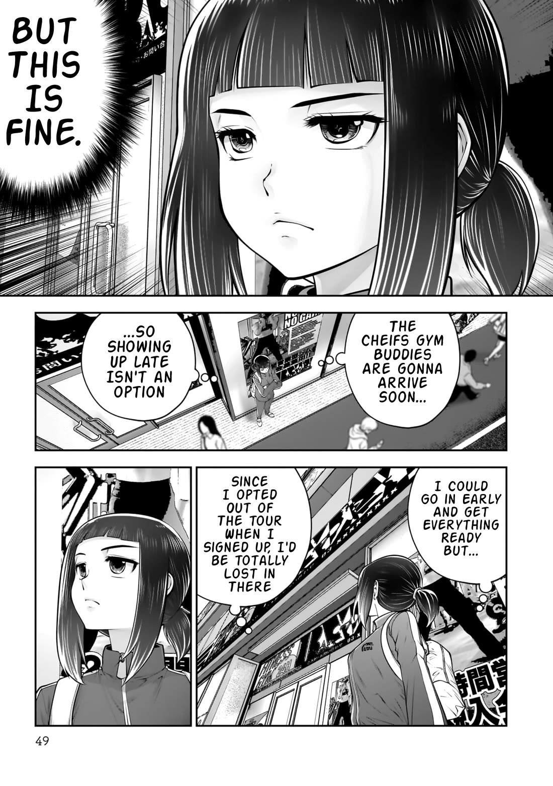 This is good Chapter 39 page 4 - Chapter 39: In Sync