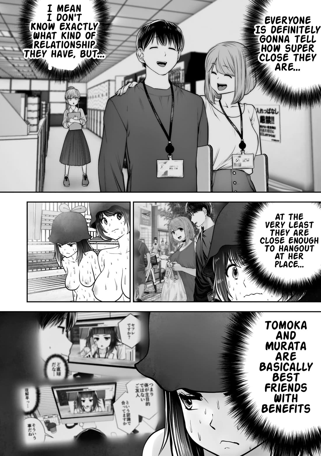This is good Chapter 39 page 44 - Chapter 39: In Sync