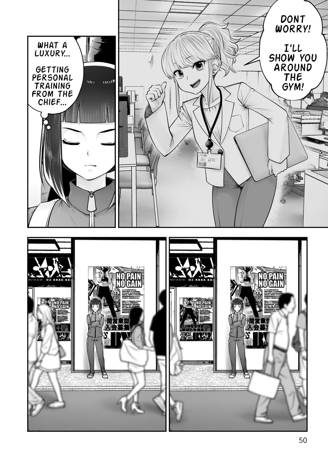 This is good Chapter 39 page 5 - Chapter 39: In Sync