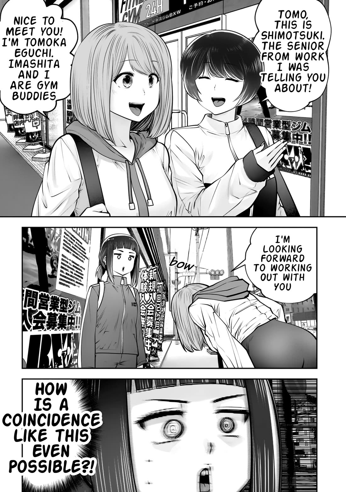 This is good Chapter 39 page 8 - Chapter 39: In Sync