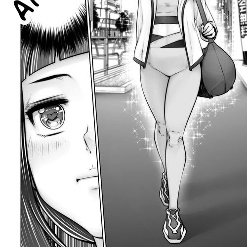 This is good Chapter 39: In Sync cover