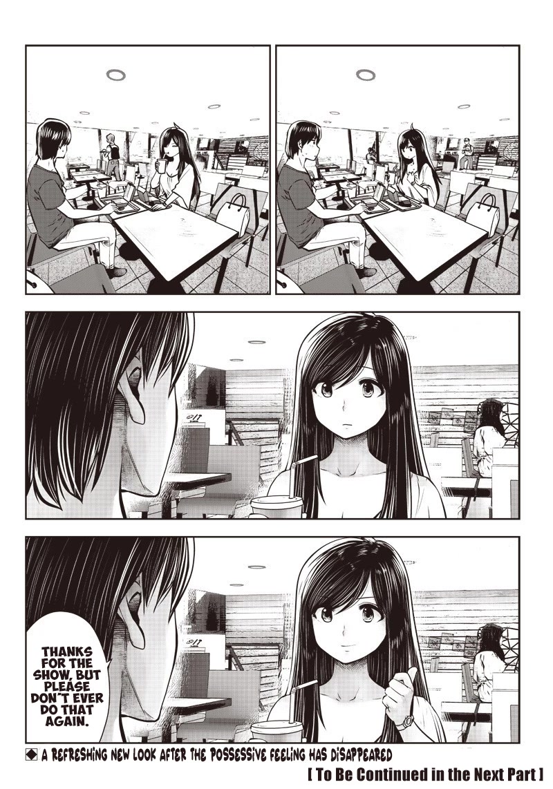 This is good Chapter 4 page 17 - Chapter 4