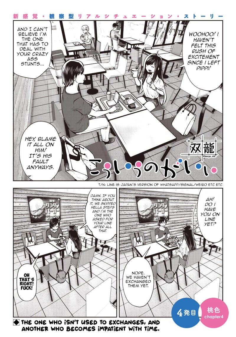 This is good Chapter 4 page 18 - Chapter 4