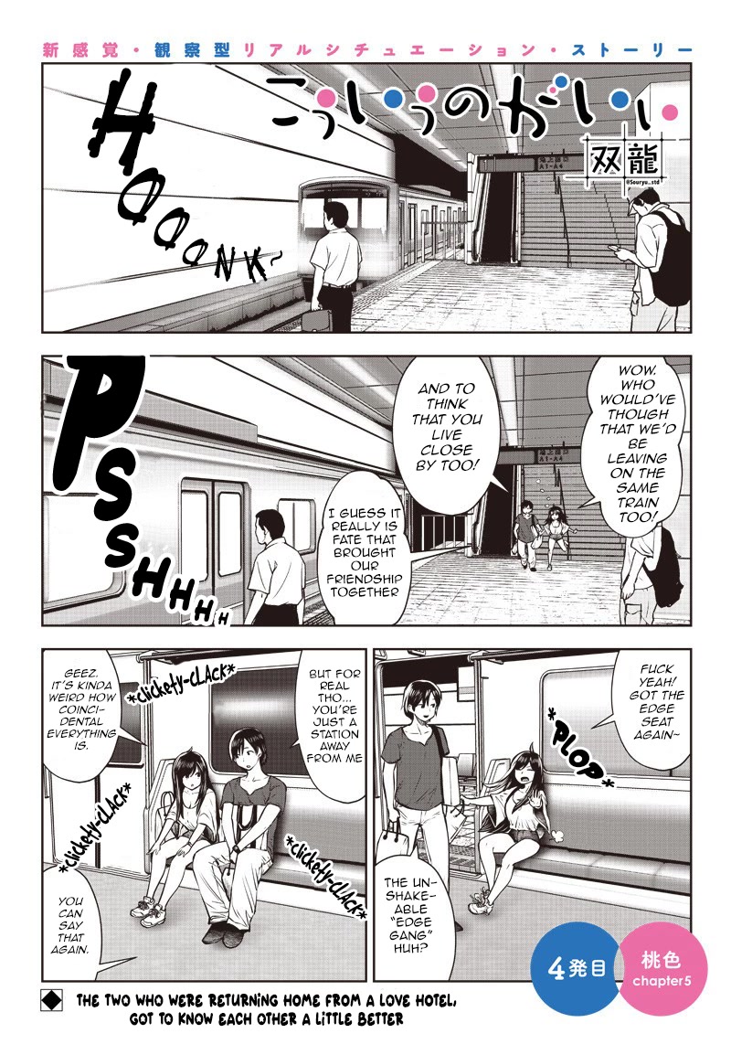 This is good Chapter 4 page 23 - Chapter 4