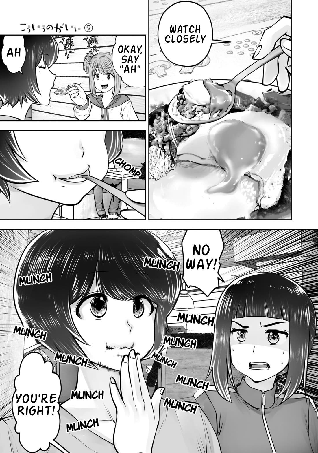 This is good Chapter 40 page 10 - Chapter 40: Craving