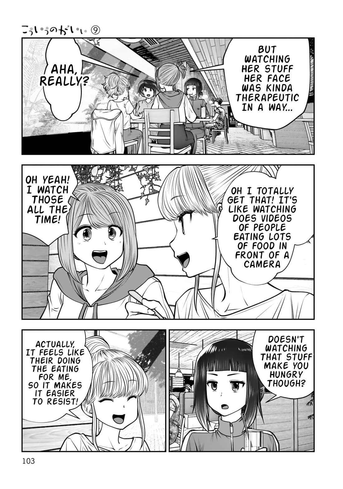 This is good Chapter 40 page 12 - Chapter 40: Craving