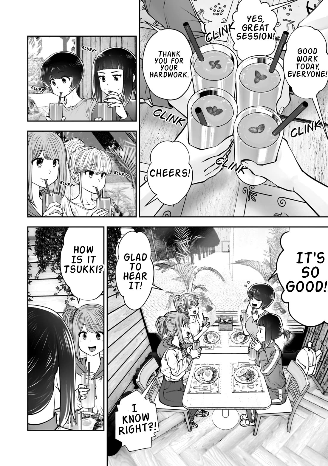 This is good Chapter 40 page 3 - Chapter 40: Craving