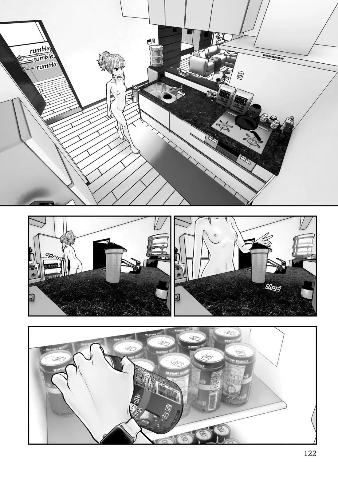 This is good Chapter 40 page 31 - Chapter 40: Craving