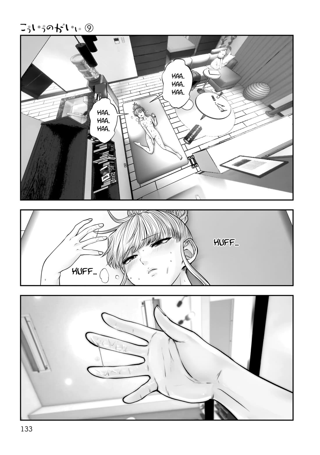 This is good Chapter 40 page 42 - Chapter 40: Craving