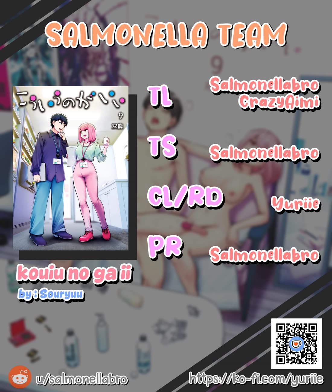 This is good Chapter 41.5 page 1 - Chapter 41.5: Bonus Chapter "Peak Autumn"