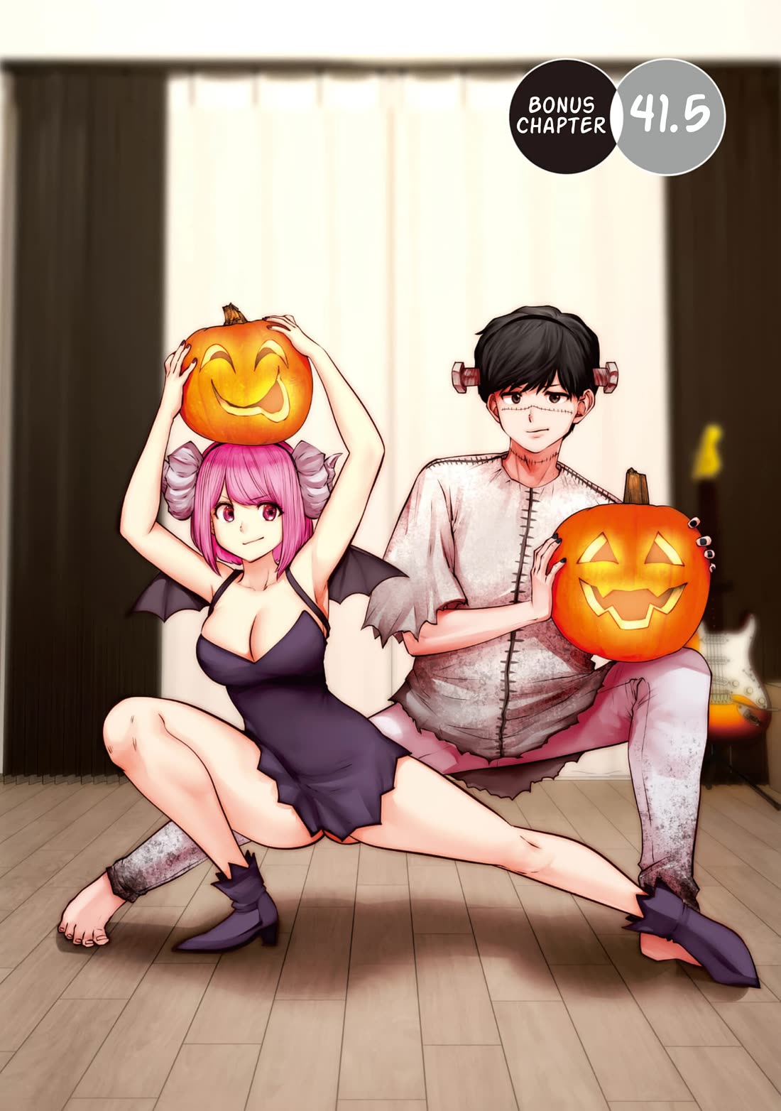 This is good Chapter 41.5 page 2 - Chapter 41.5: Bonus Chapter "Peak Autumn"