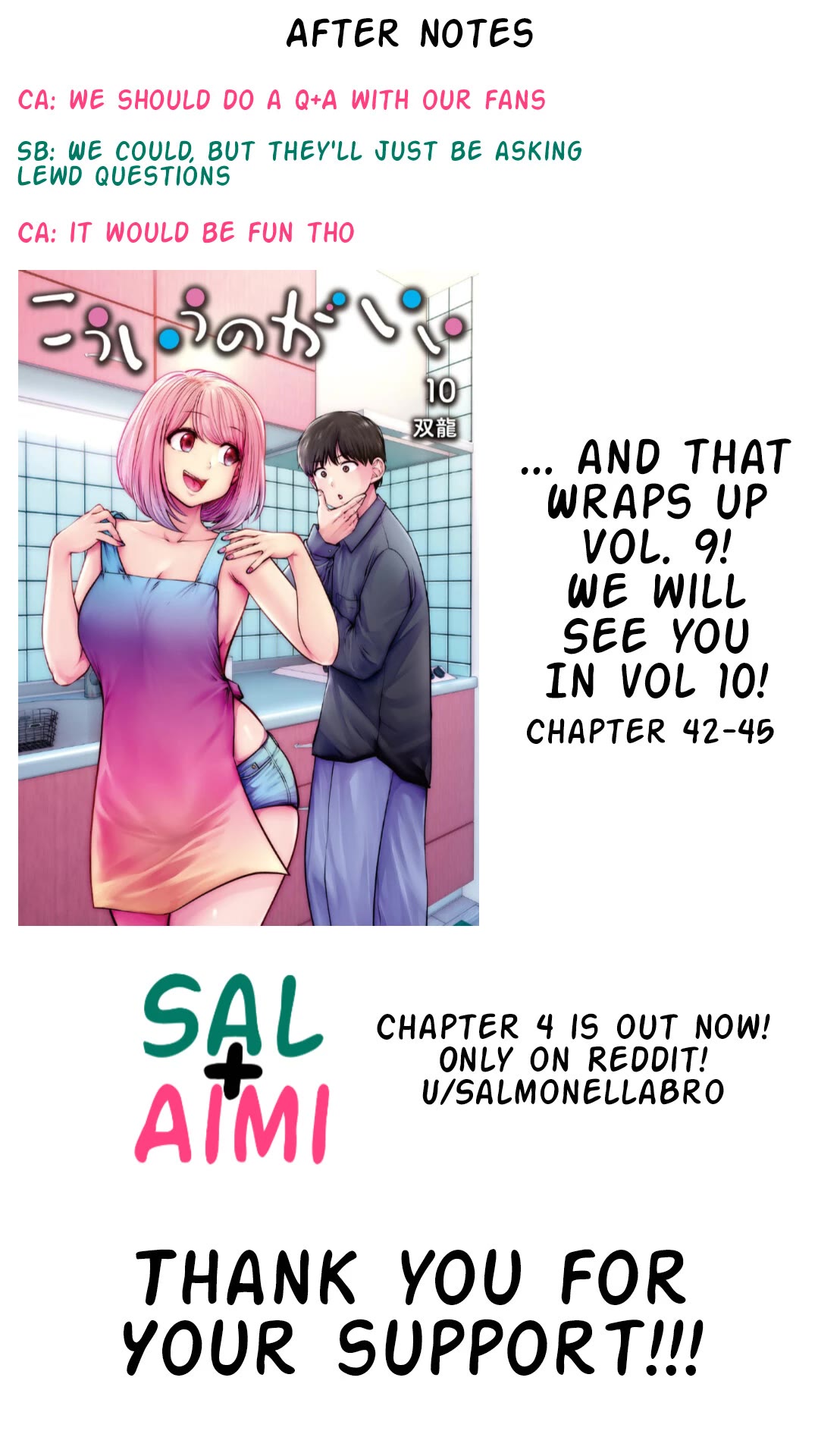 This is good Chapter 41.5 page 23 - Chapter 41.5: Bonus Chapter "Peak Autumn"