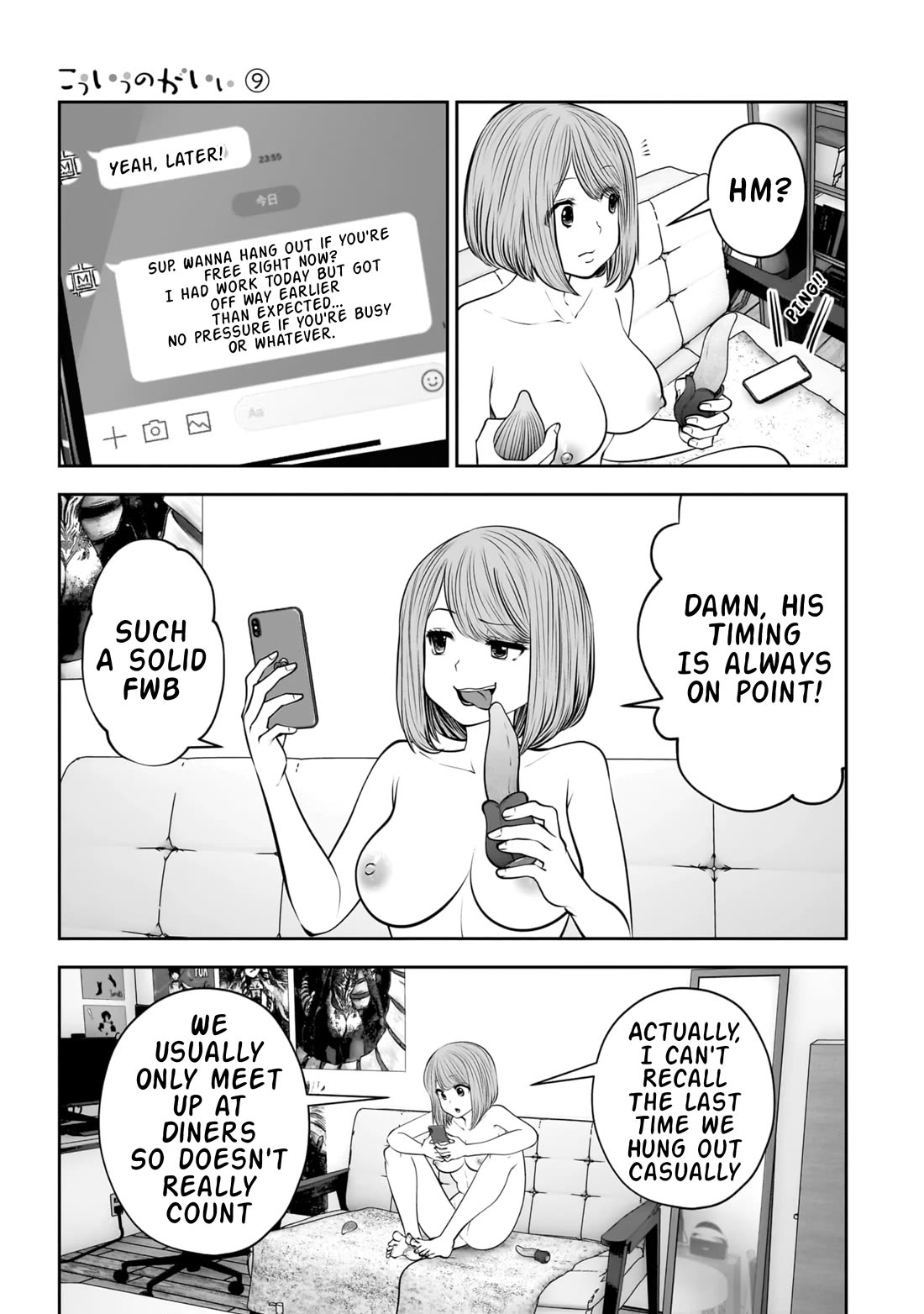 This is good Chapter 41 page 10 - Chapter 41: Blooming