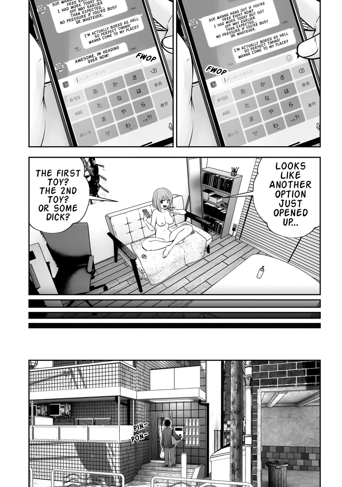 This is good Chapter 41 page 11 - Chapter 41: Blooming