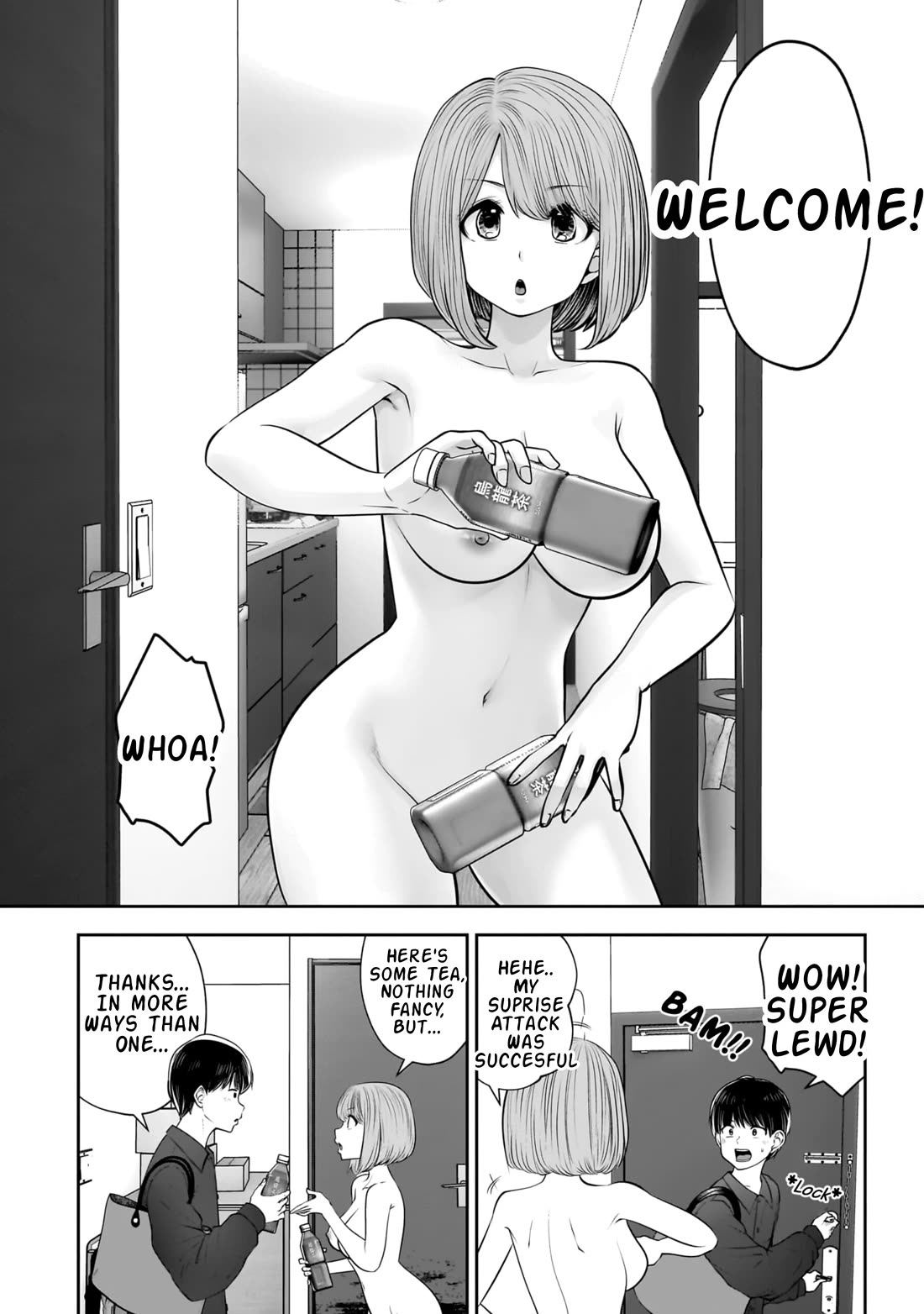 This is good Chapter 41 page 13 - Chapter 41: Blooming
