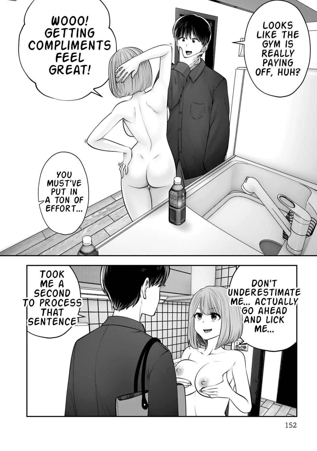 This is good Chapter 41 page 17 - Chapter 41: Blooming