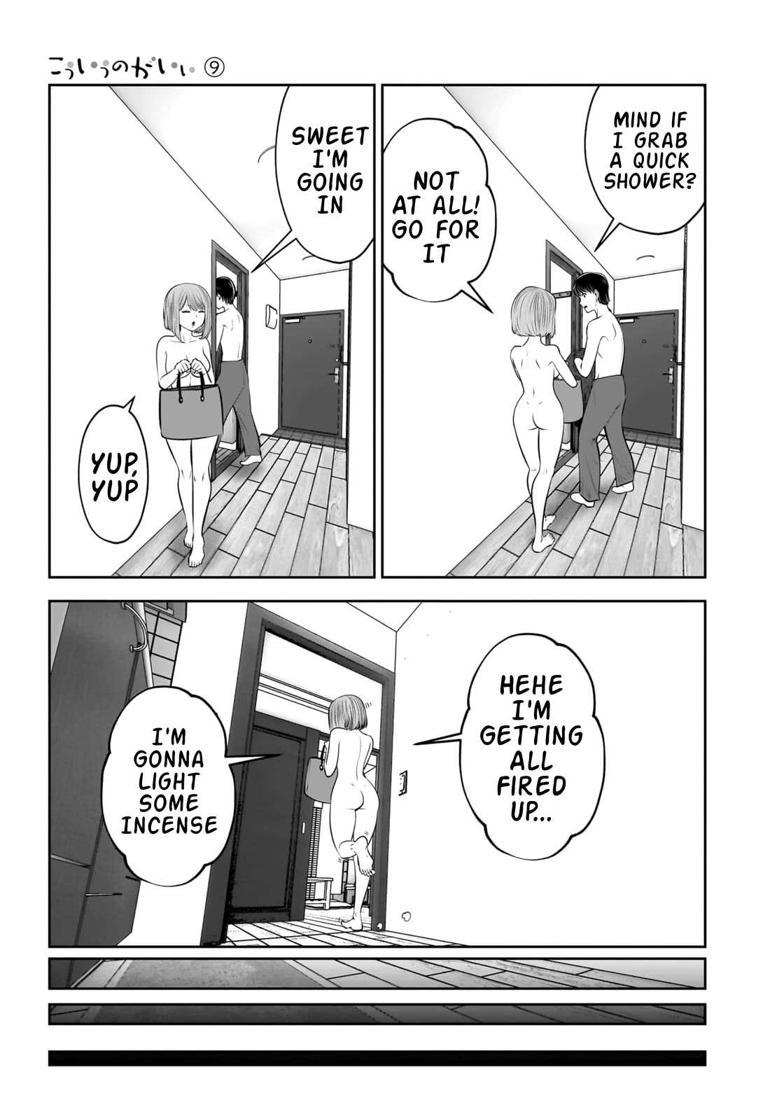 This is good Chapter 41 page 22 - Chapter 41: Blooming