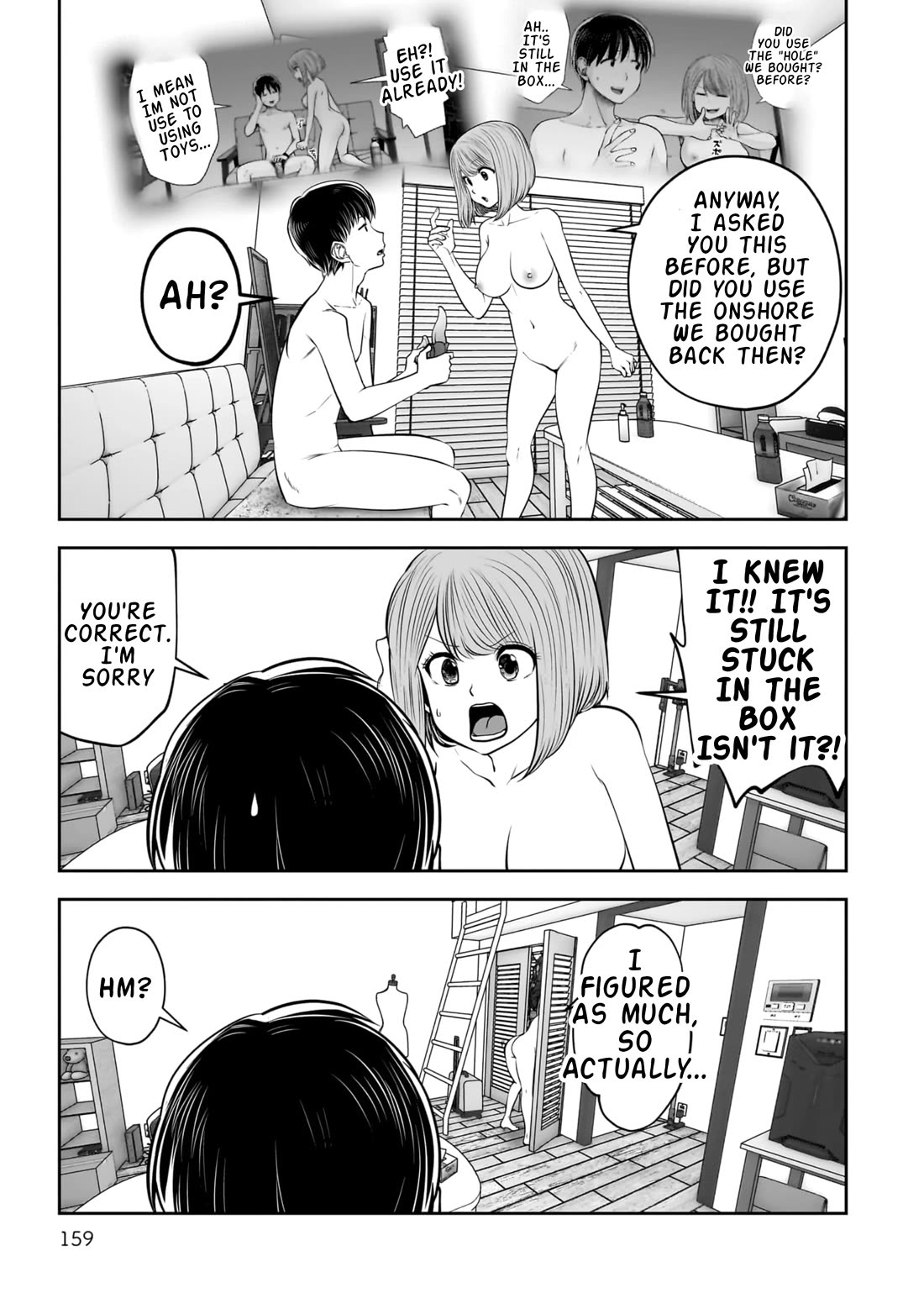 This is good Chapter 41 page 24 - Chapter 41: Blooming