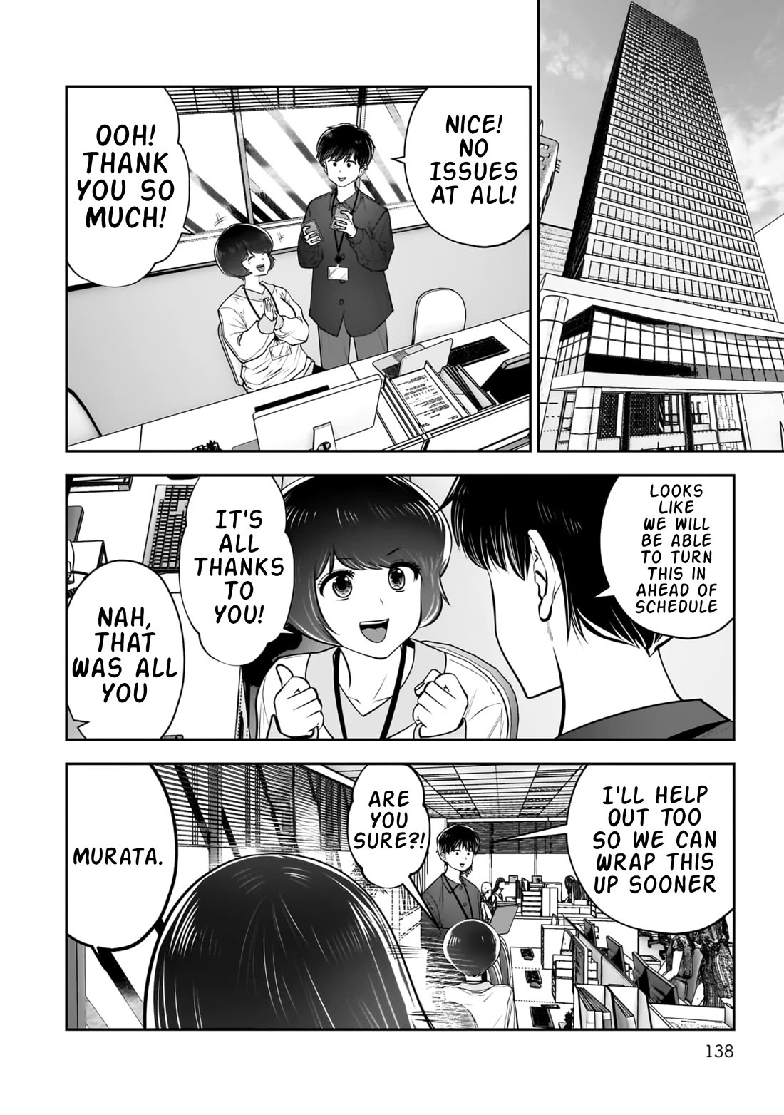This is good Chapter 41 page 3 - Chapter 41: Blooming