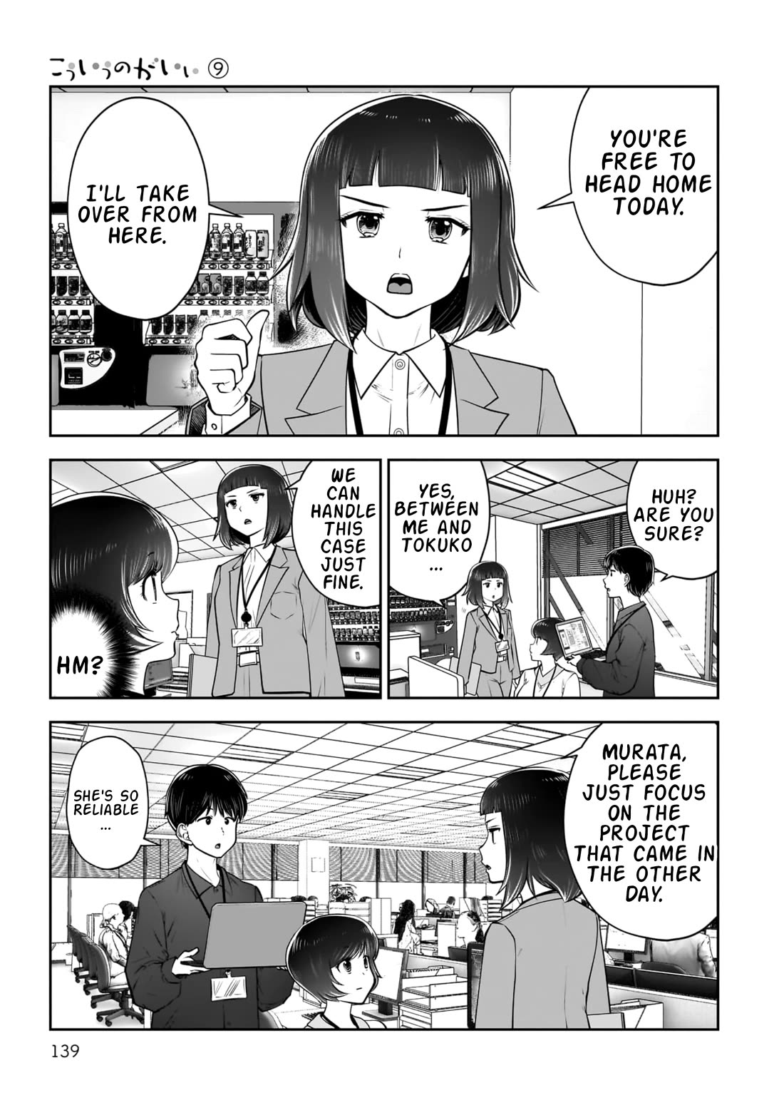 This is good Chapter 41 page 4 - Chapter 41: Blooming
