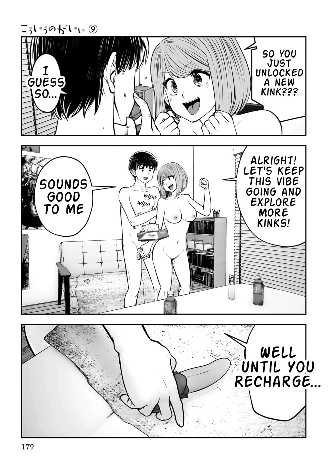 This is good Chapter 41 page 44 - Chapter 41: Blooming