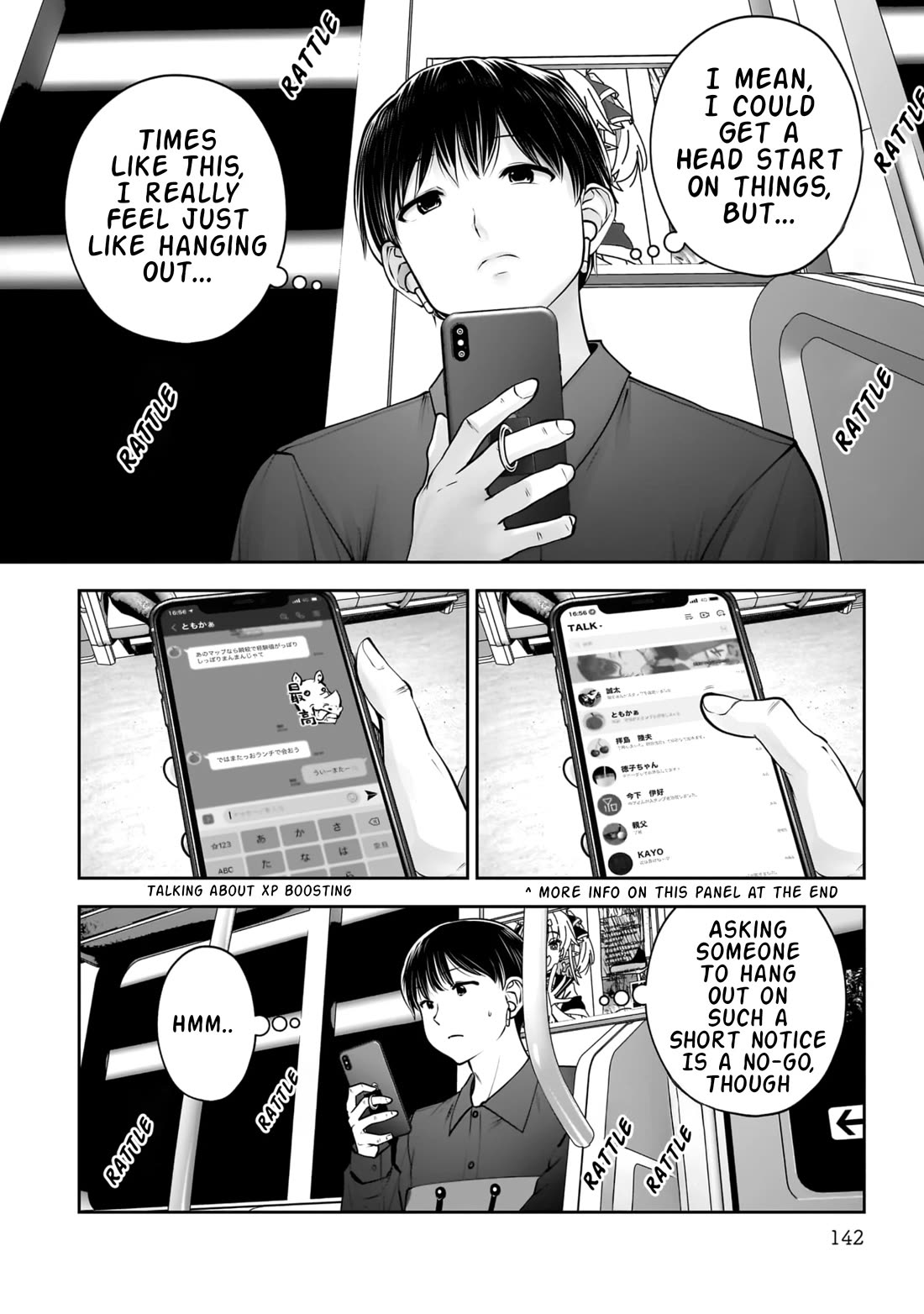This is good Chapter 41 page 7 - Chapter 41: Blooming