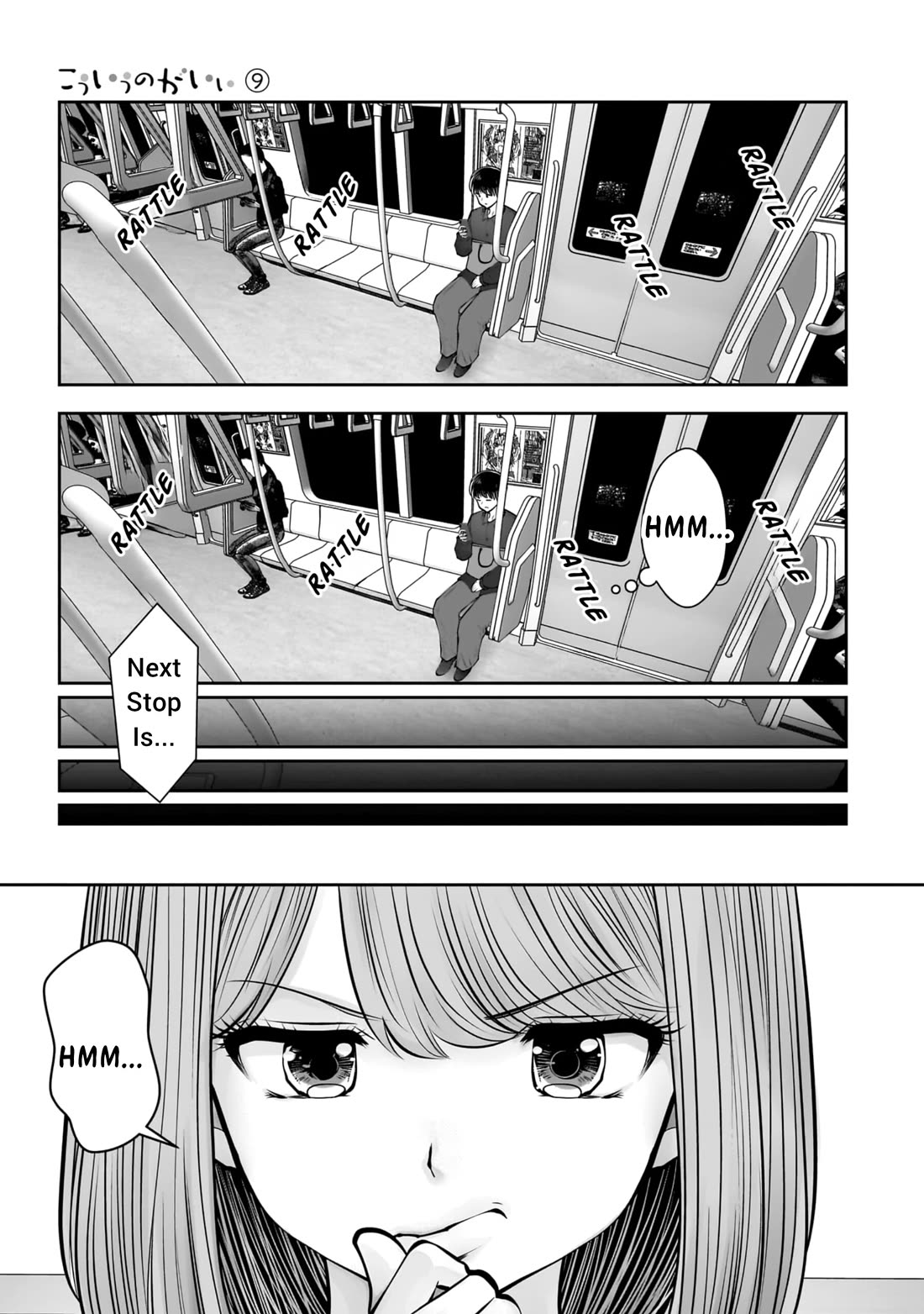 This is good Chapter 41 page 8 - Chapter 41: Blooming