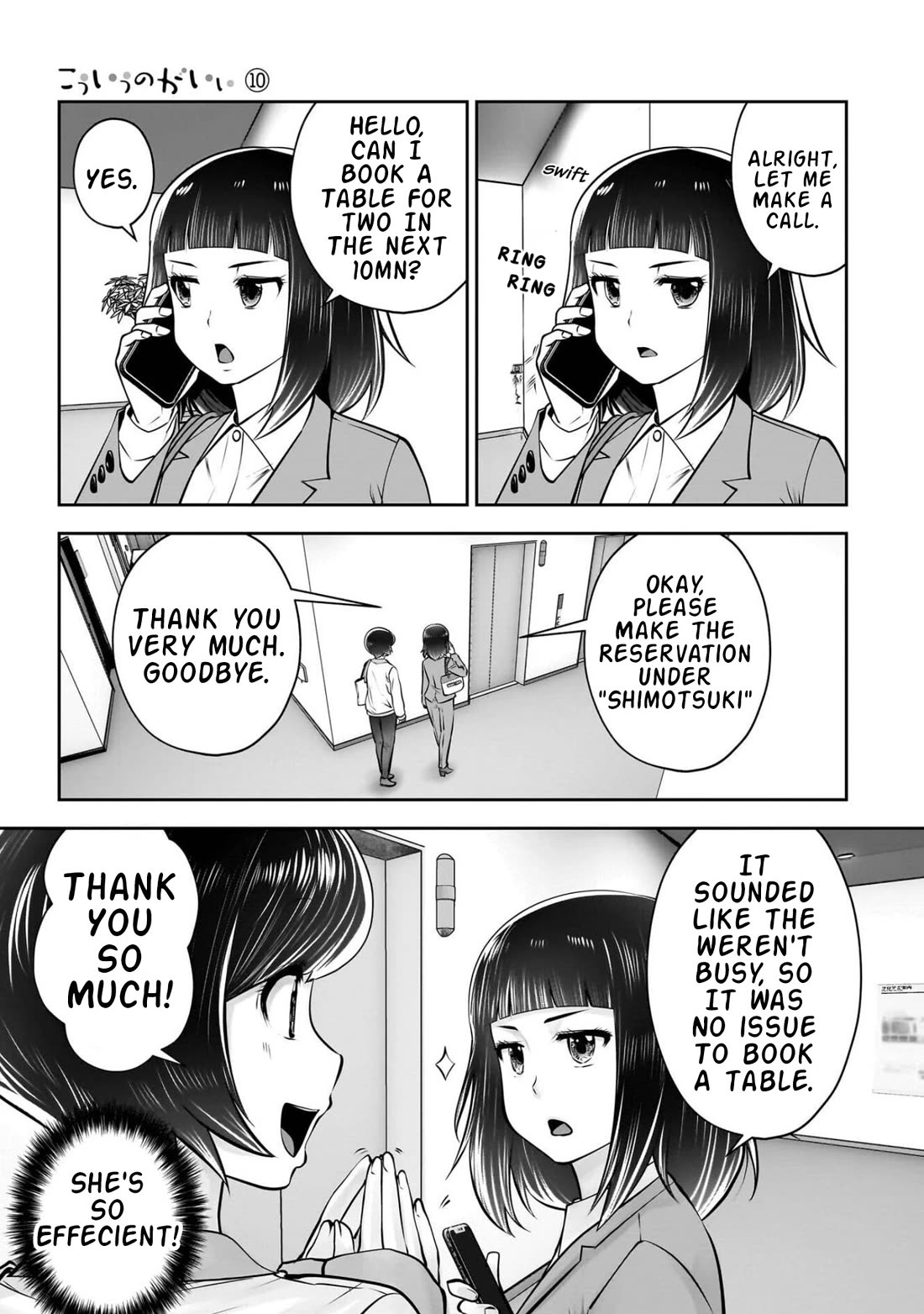 This is good Chapter 42 page 10 - Chapter 42: Speculation