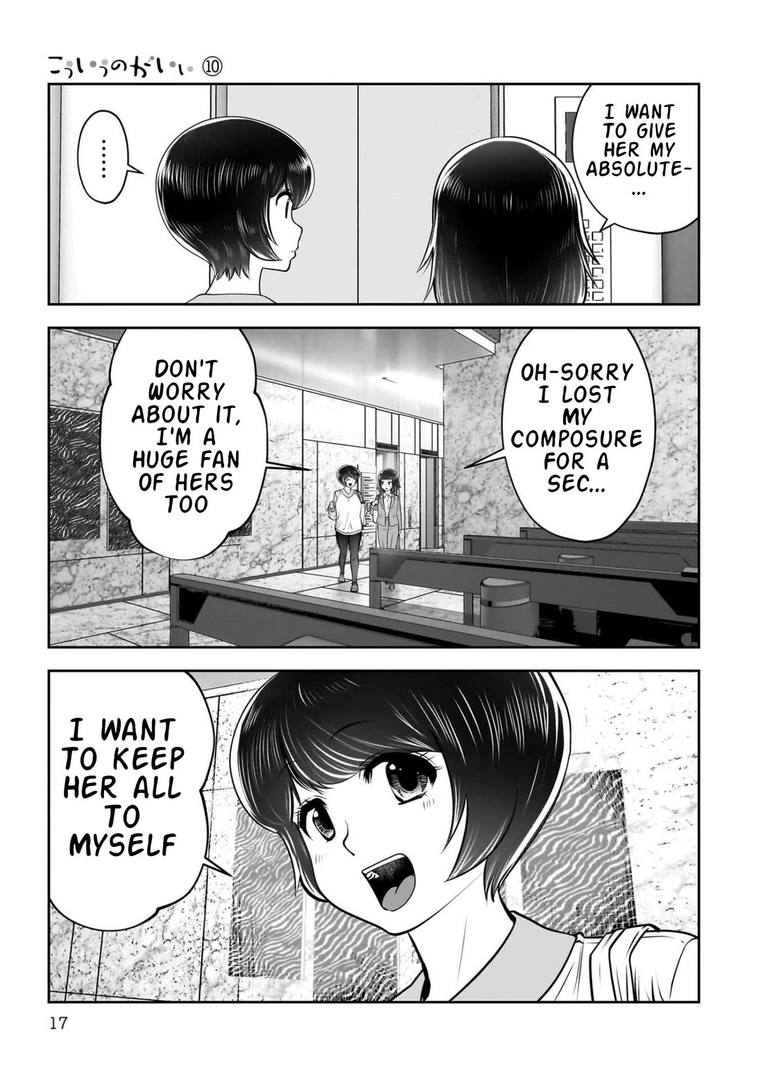 This is good Chapter 42 page 18 - Chapter 42: Speculation