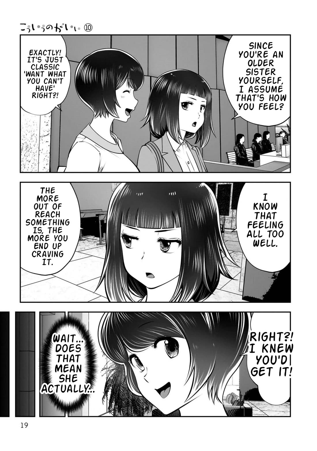 This is good Chapter 42 page 20 - Chapter 42: Speculation