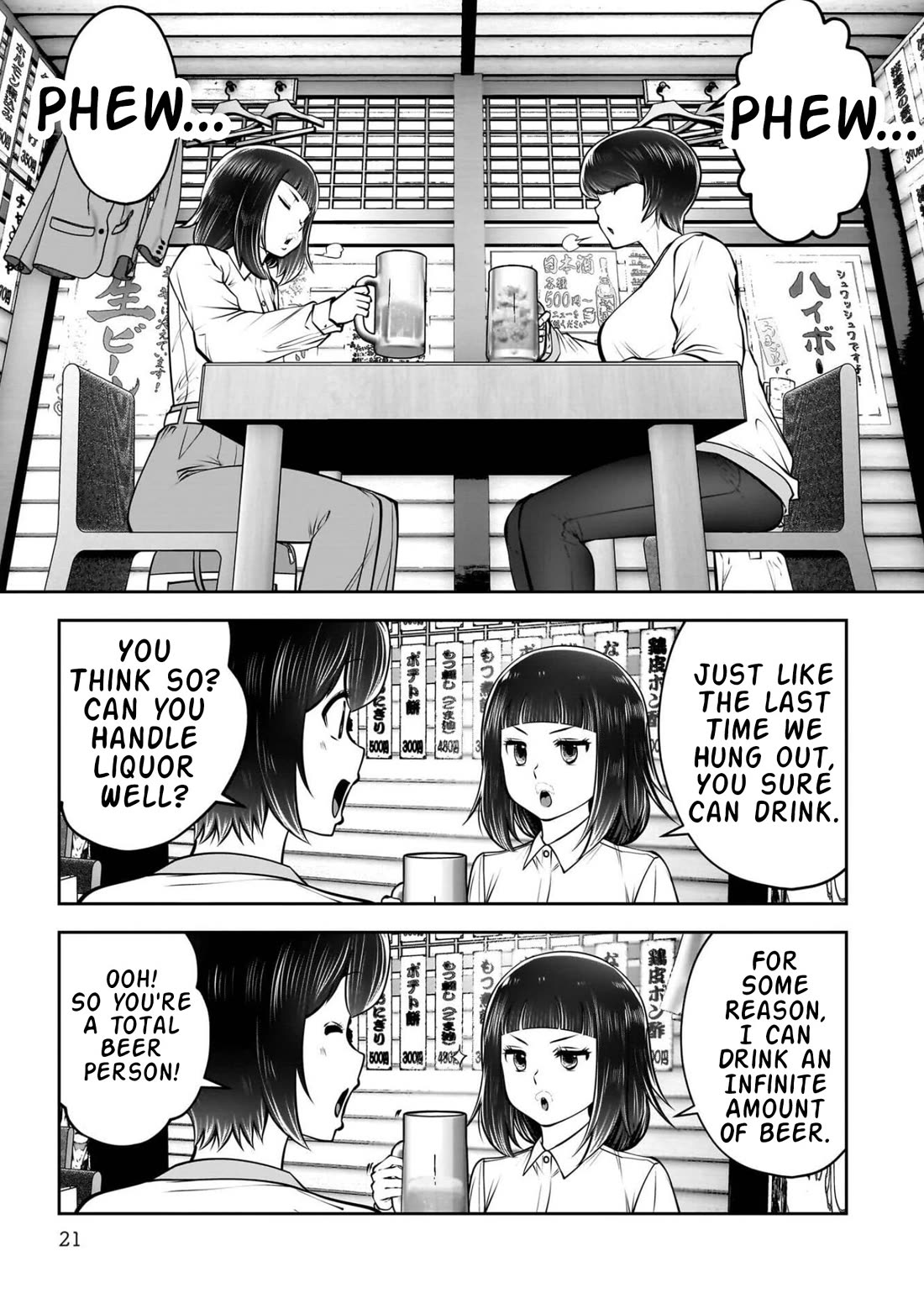 This is good Chapter 42 page 22 - Chapter 42: Speculation