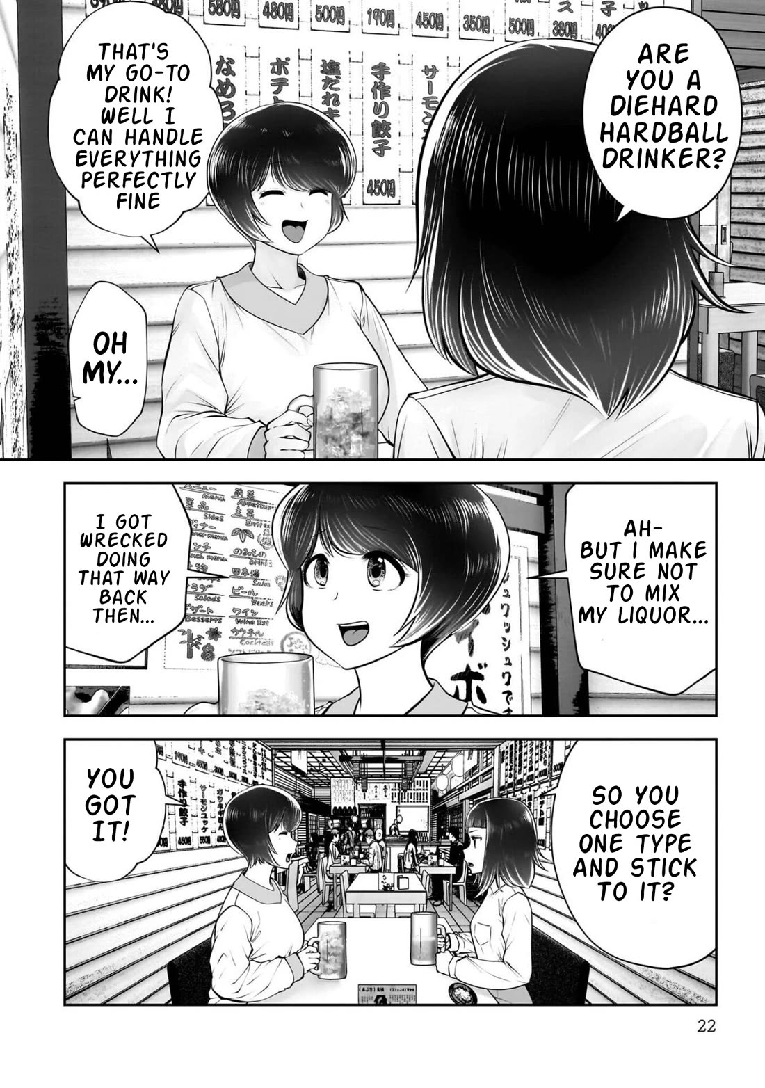 This is good Chapter 42 page 23 - Chapter 42: Speculation
