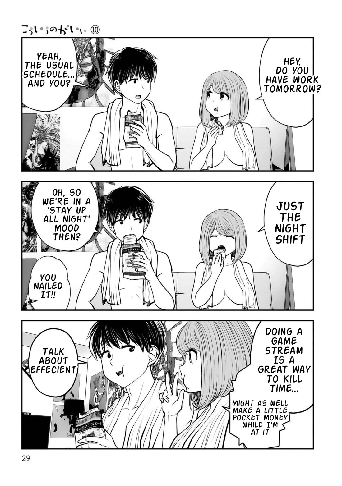 This is good Chapter 42 page 30 - Chapter 42: Speculation