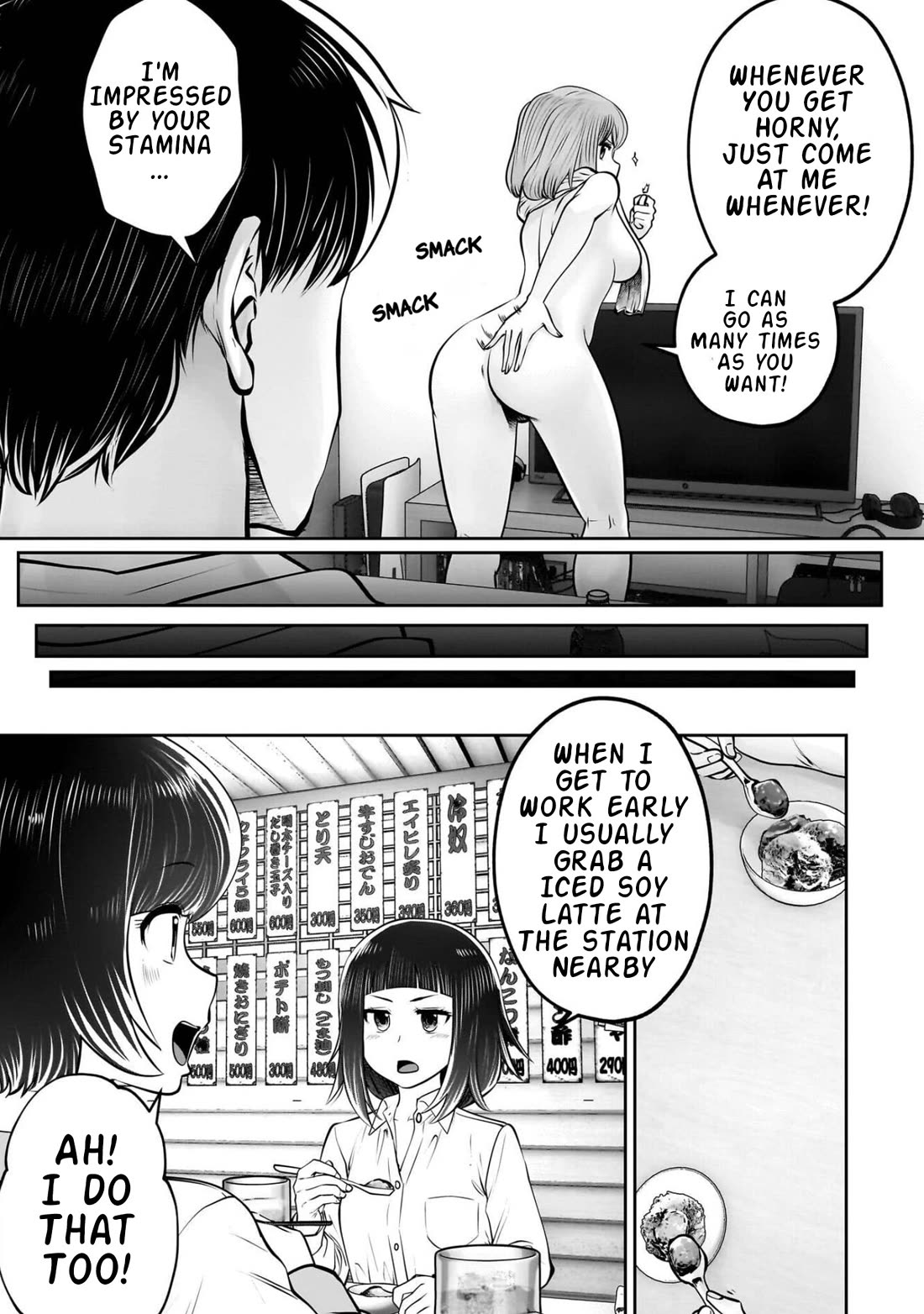 This is good Chapter 42 page 32 - Chapter 42: Speculation