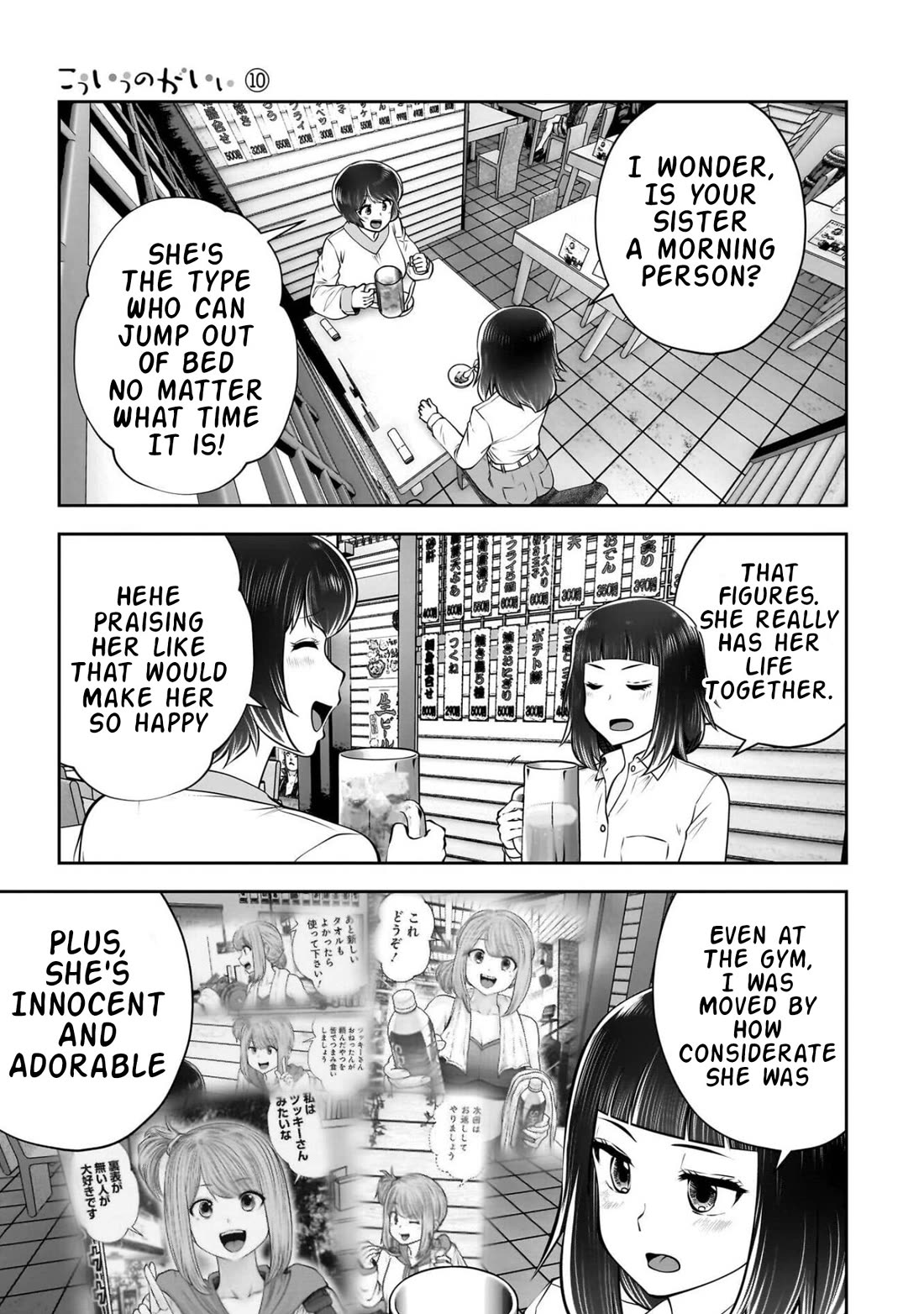 This is good Chapter 42 page 34 - Chapter 42: Speculation