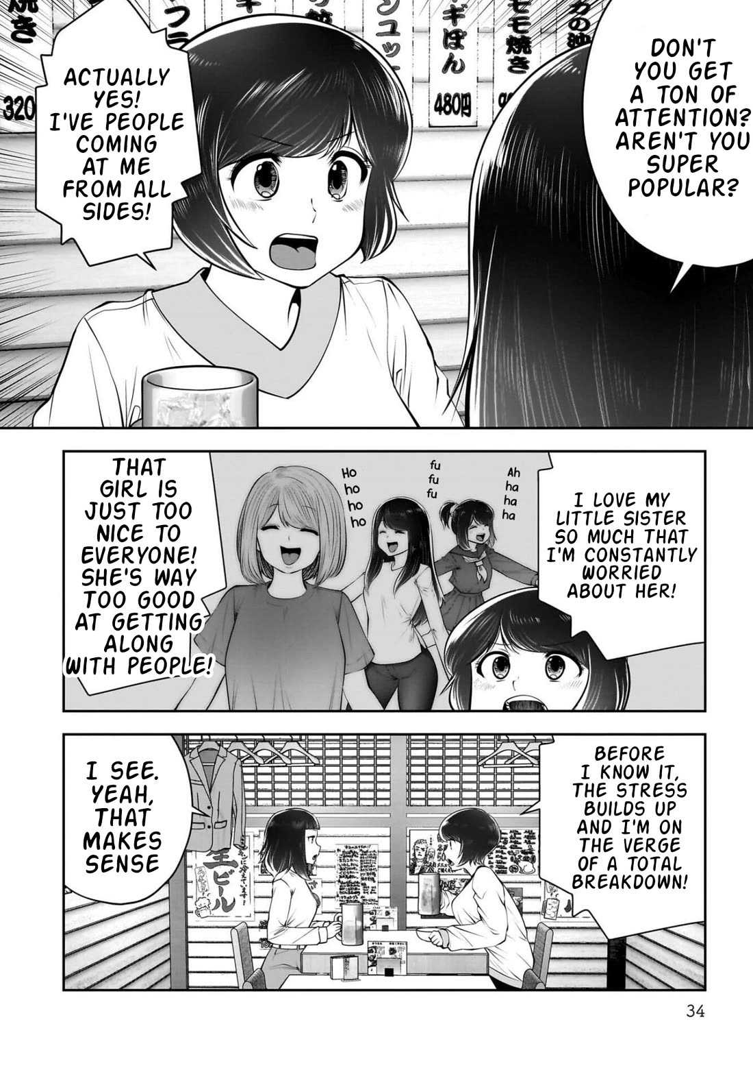 This is good Chapter 42 page 35 - Chapter 42: Speculation
